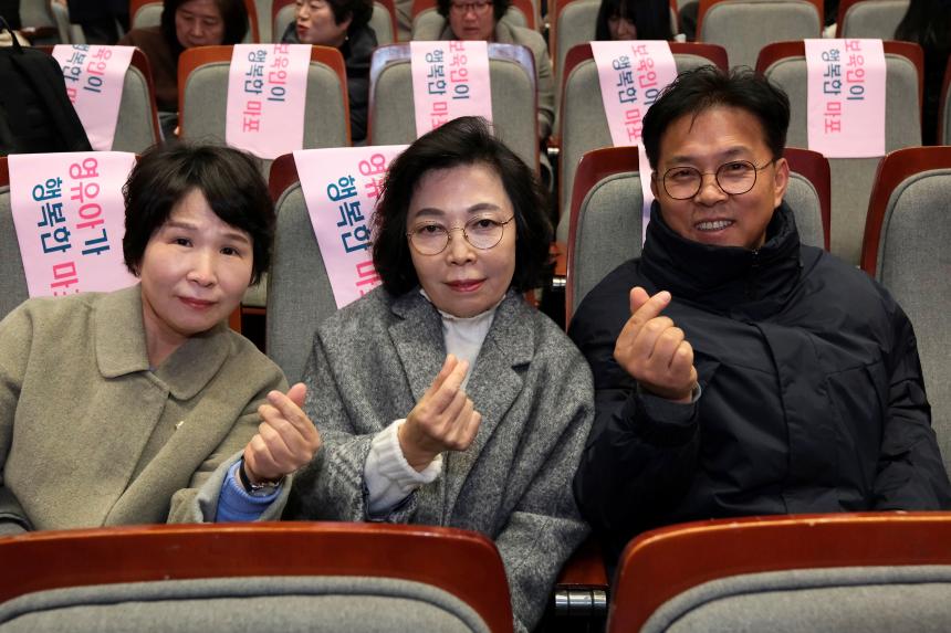 2023 마포구 보육성장대회 - 1