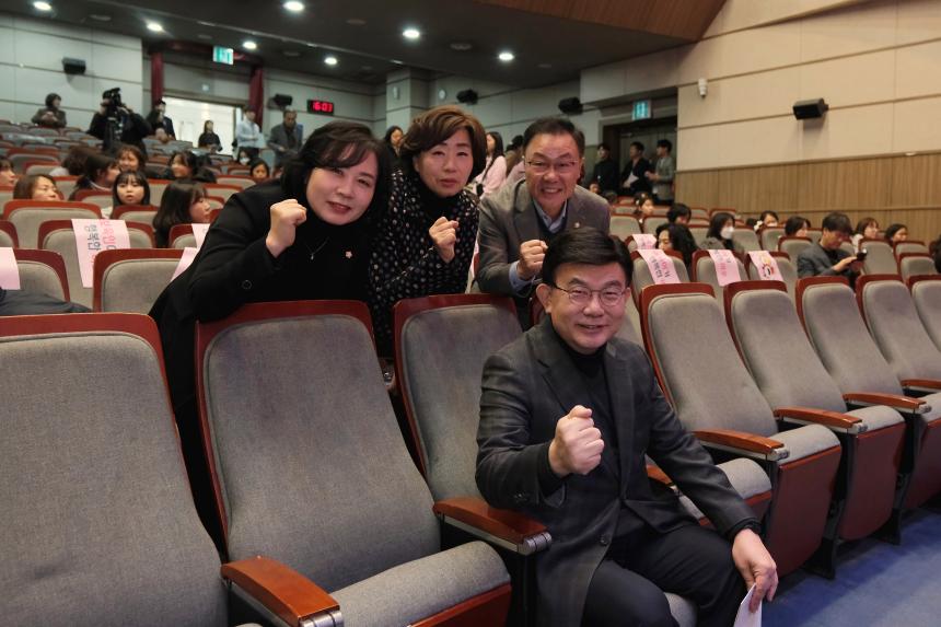 2023 마포구 보육성장대회 - 4