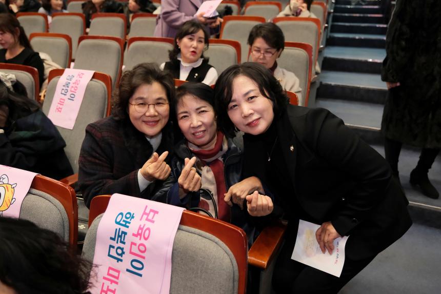 2023 마포구 보육성장대회 - 4