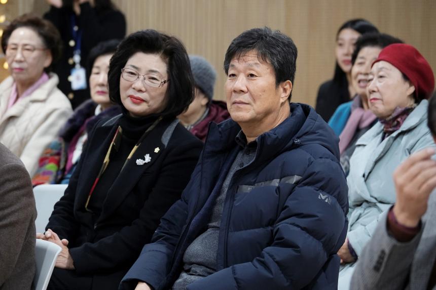 염리종합사회복지관 개관2주년 기념 성과공유회