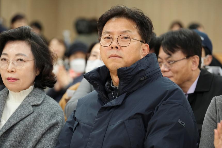 염리종합사회복지관 개관2주년 기념 성과공유회 - 3