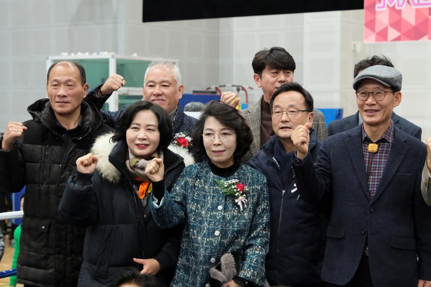 제2회 마포구청장배 전국생활복싱대회 - 2