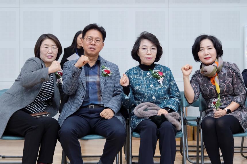 제2회 마포구청장배 전국생활복싱대회 - 3