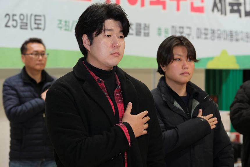 제2회 마포꿈찬 유아축구단 체육대회 - 1