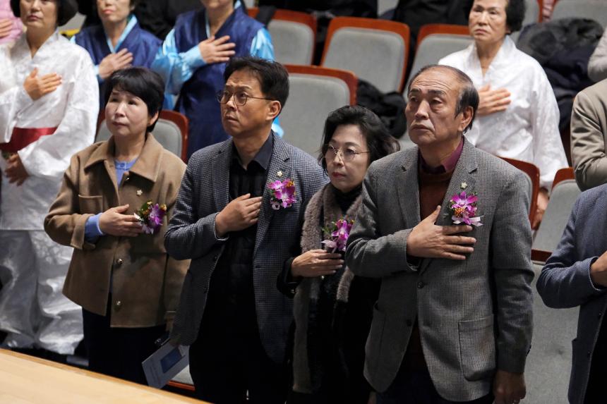 제14회 마포구청장배 국학기공대회 - 2