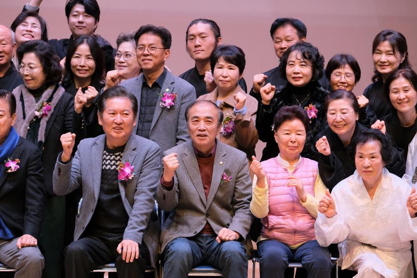 제14회 마포구청장배 국학기공대회 - 3