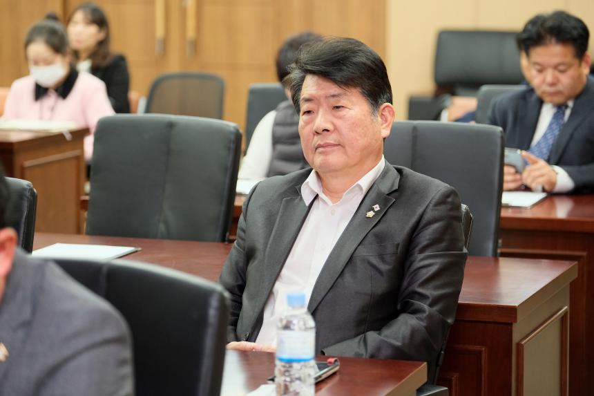 2023년 4대폭력 예방 교육 - 1