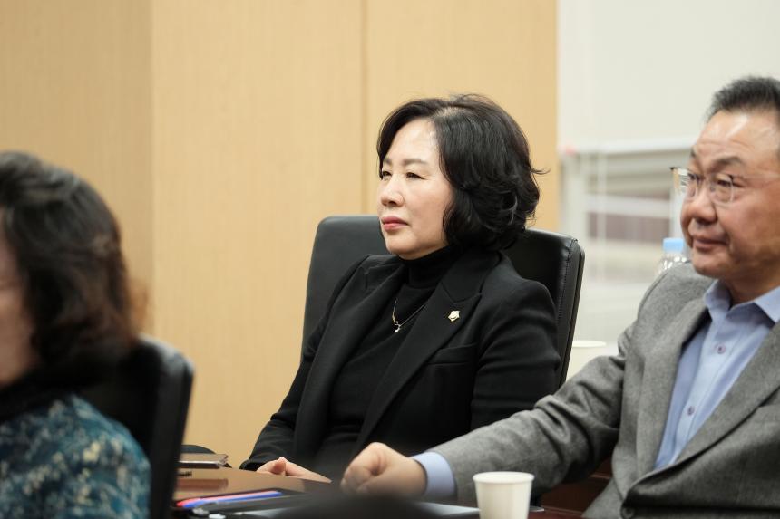 2023년 4대폭력 예방 교육 - 1