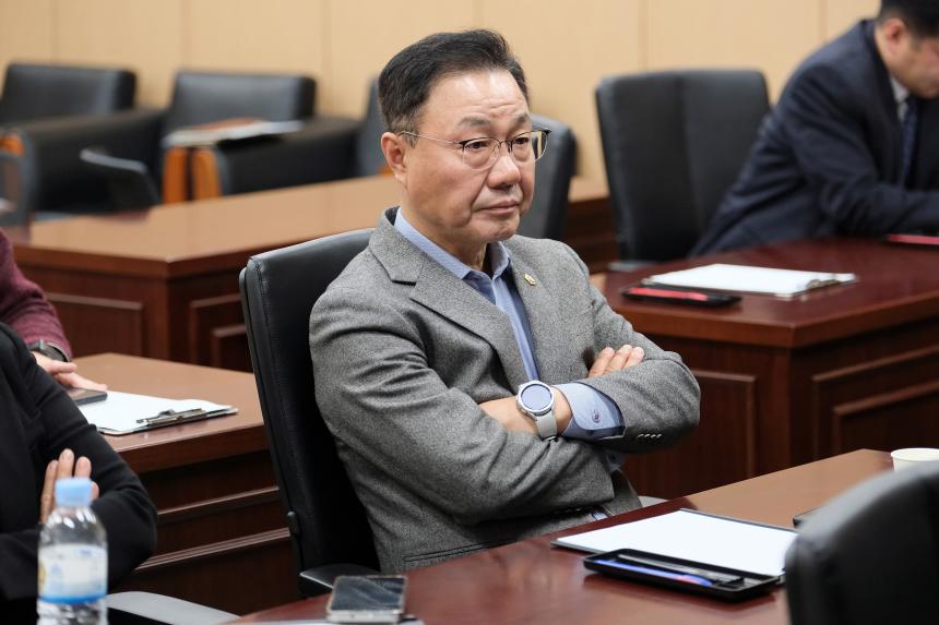 2023년 4대폭력 예방 교육 - 1