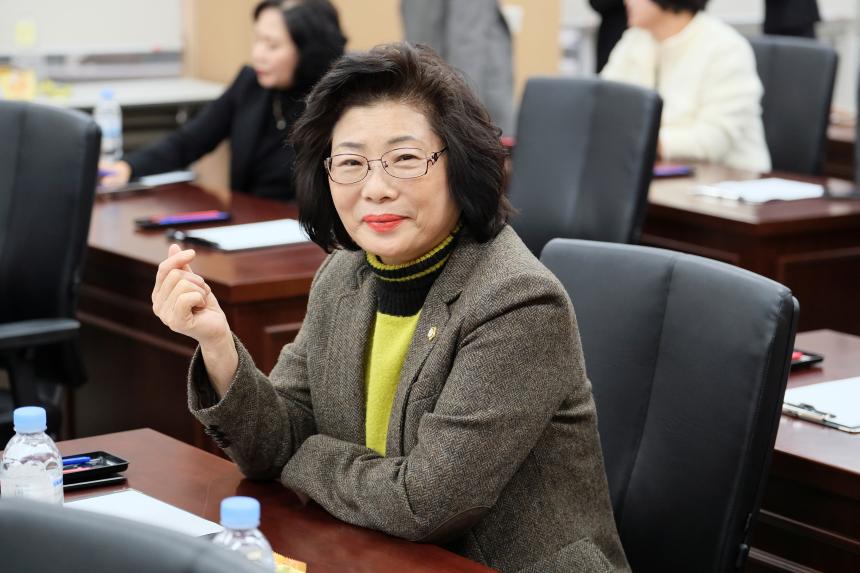 2023년 4대폭력 예방 교육 - 2