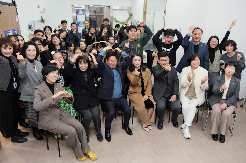  2023 마포 발달장애인 문화창작소 1주년 기념 파티 - 3