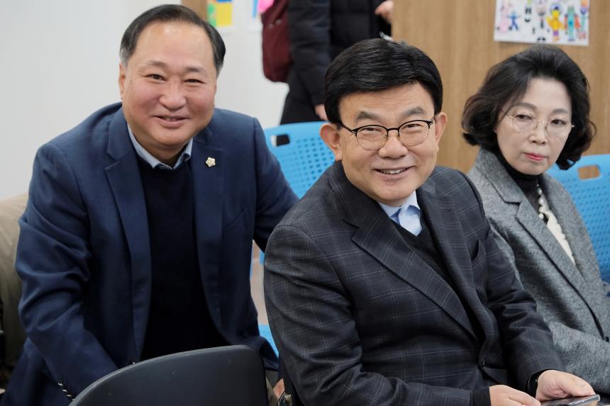  2023 마포 발달장애인 문화창작소 1주년 기념 파티 - 5