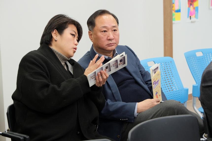  2023 마포 발달장애인 문화창작소 1주년 기념 파티 - 6