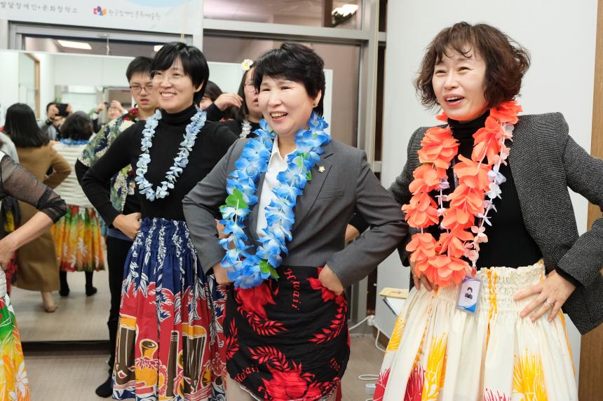  2023 마포 발달장애인 문화창작소 1주년 기념 파티 - 5