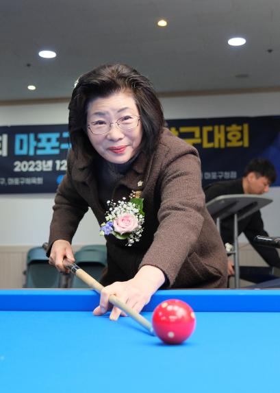 제1회 마포구청장배 당구대회 - 3