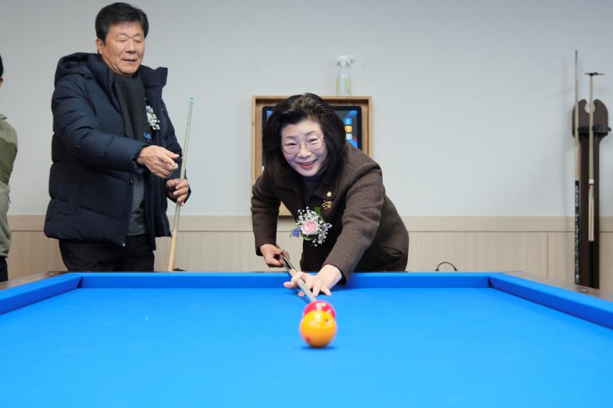 제1회 마포구청장배 당구대회 - 4