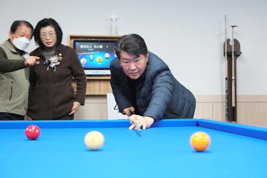 제1회 마포구청장배 당구대회 - 4