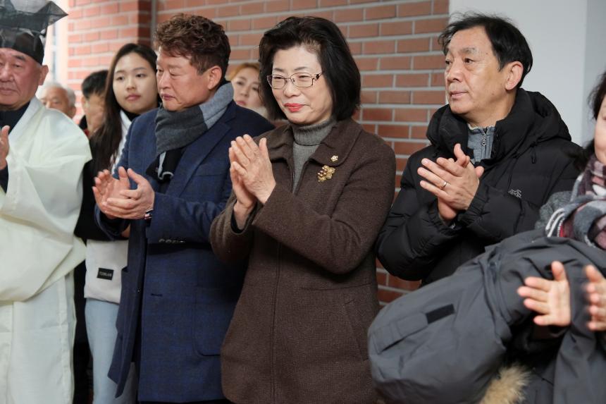 2023년 마포동 불당제 무속인 초청