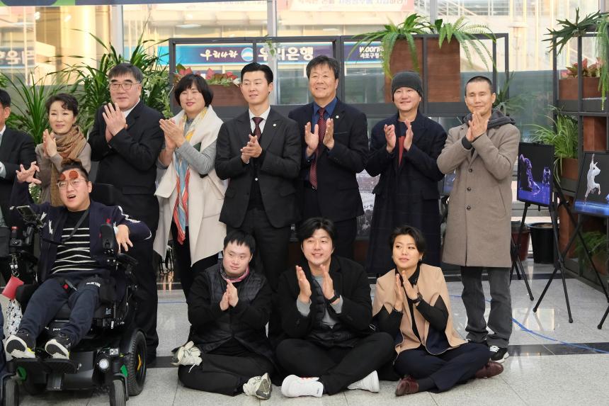 제8회 대한민국장애인국제무용제 사진전 - 4