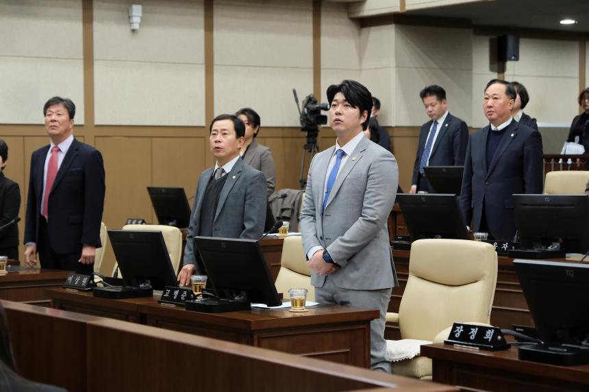 제265회 서울특별시 마포구의회 제2차 정례회 제1차 본회의 - 1