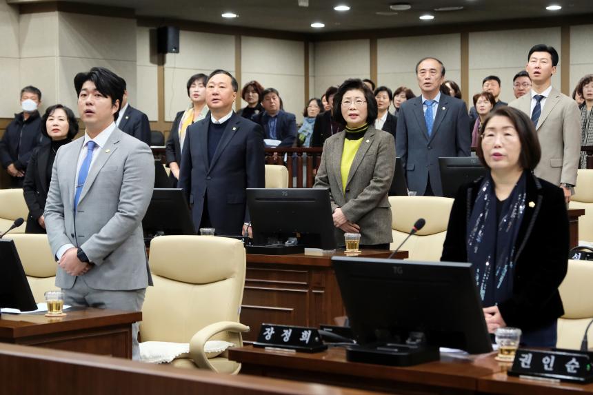 제265회 서울특별시 마포구의회 제2차 정례회 제1차 본회의 - 1