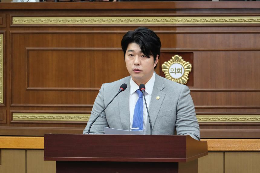 제265회 서울특별시 마포구의회 제2차 정례회 제1차 본회의 - 2