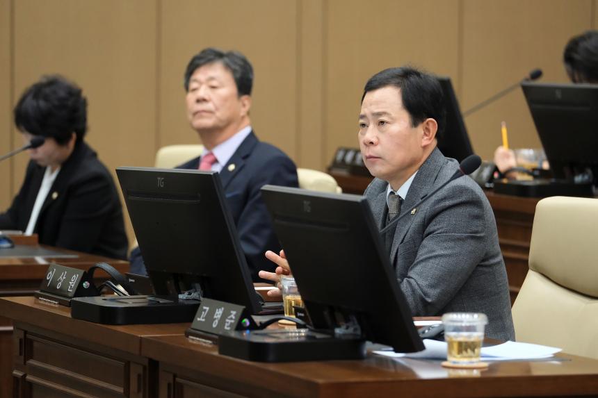 제265회 서울특별시 마포구의회 제2차 정례회 제1차 본회의 - 1