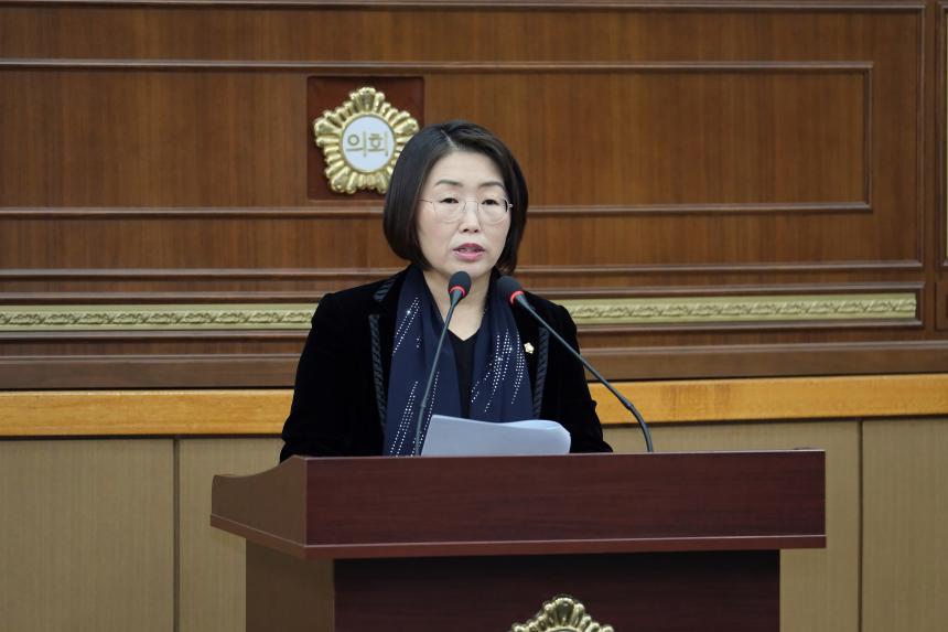 제265회 서울특별시 마포구의회 제2차 정례회 제1차 본회의 - 1