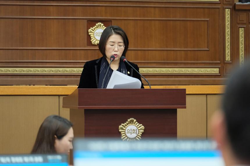 제265회 서울특별시 마포구의회 제2차 정례회 제1차 본회의 - 2