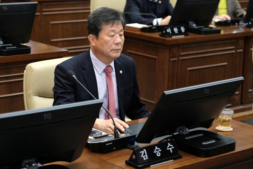 제265회 서울특별시 마포구의회 제2차 정례회 제1차 본회의 - 1