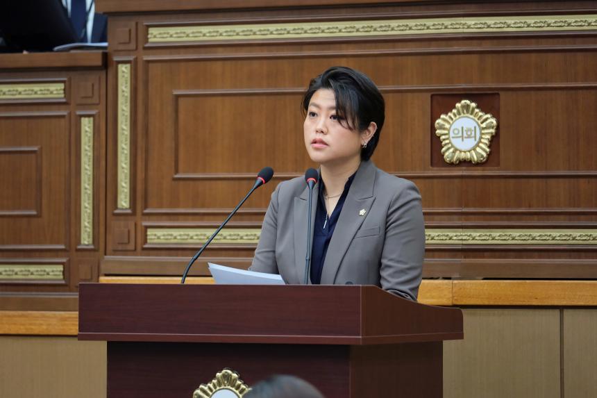 제265회 서울특별시 마포구의회 제2차 정례회 제1차 본회의 - 1