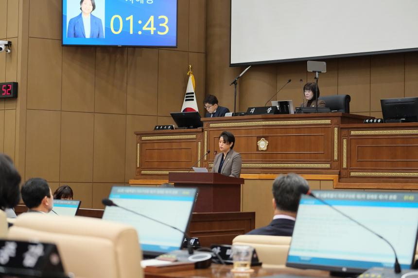 제265회 서울특별시 마포구의회 제2차 정례회 제1차 본회의 - 2