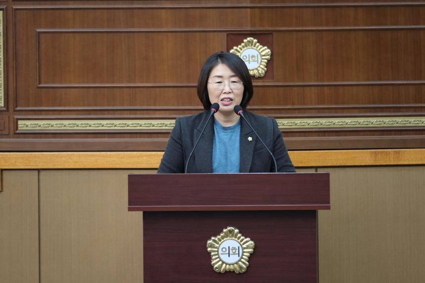 2023년 제1기 마포구 어린이·청소년의회 수료식 - 2