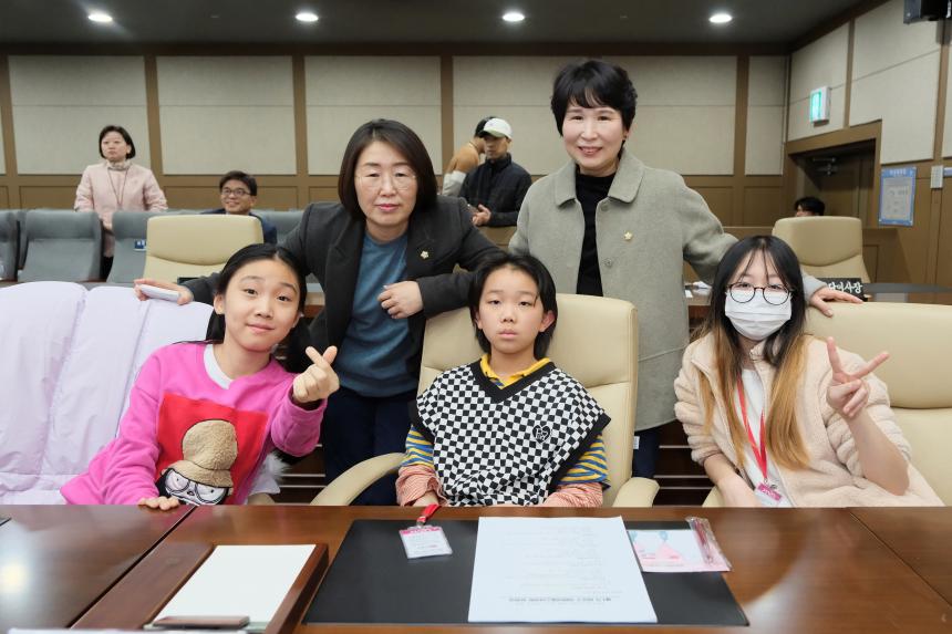 2023년 제1기 마포구 어린이·청소년의회 수료식 - 4