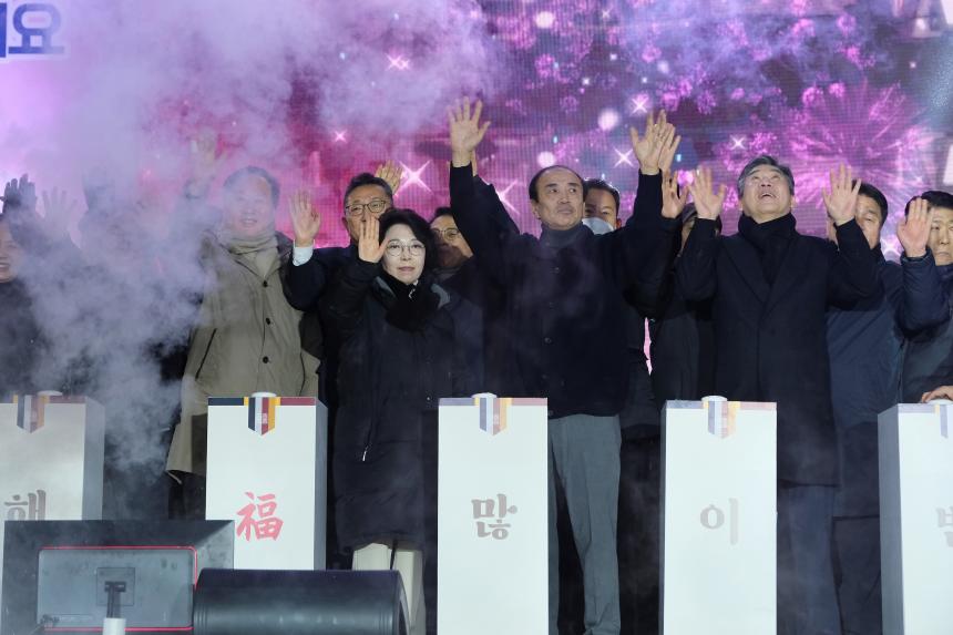 2024 카운트다운 페스티벌 - 2