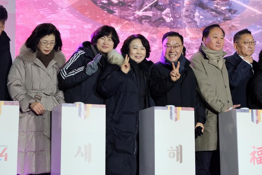 2024 카운트다운 페스티벌 - 5