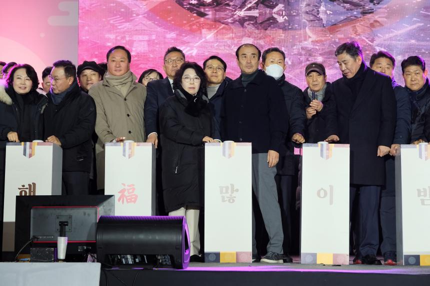 2024 카운트다운 페스티벌 - 6