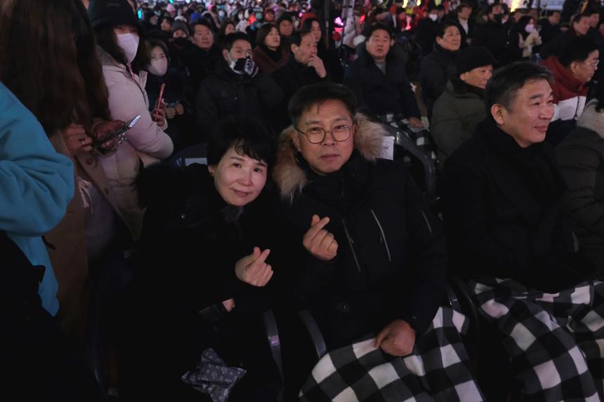 2024 카운트다운 페스티벌 - 5