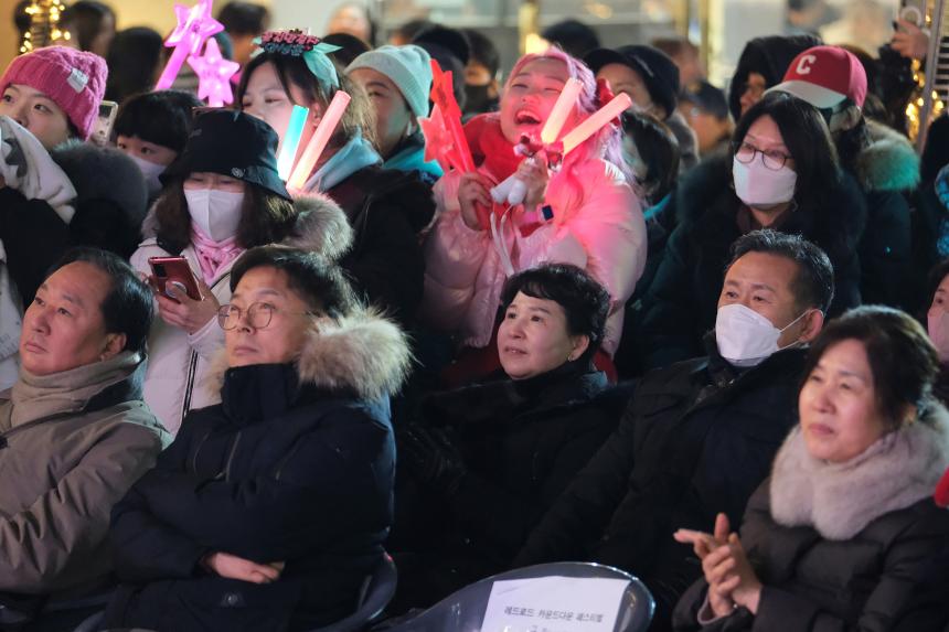 2024 카운트다운 페스티벌