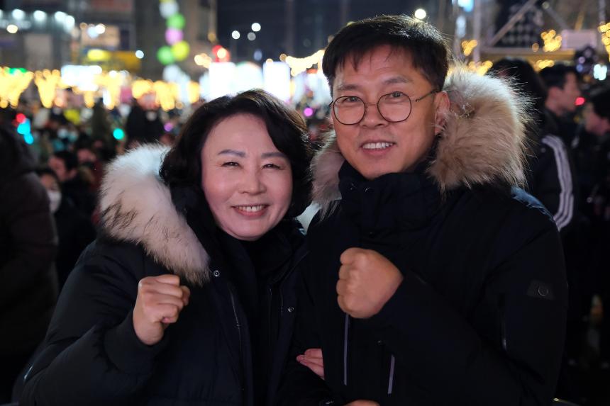 2024 카운트다운 페스티벌