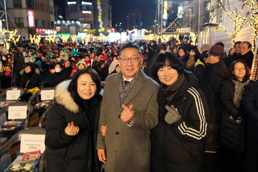 2024 카운트다운 페스티벌 - 15