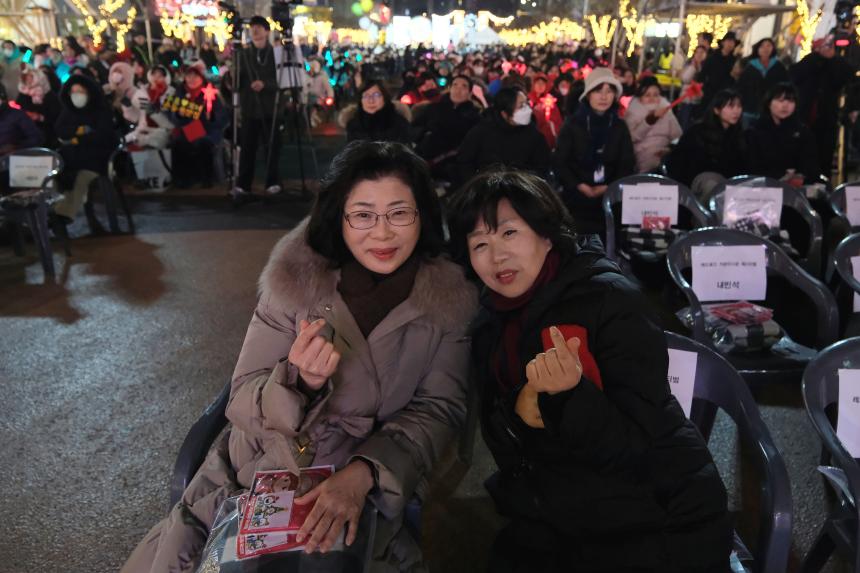 2024 카운트다운 페스티벌 - 8