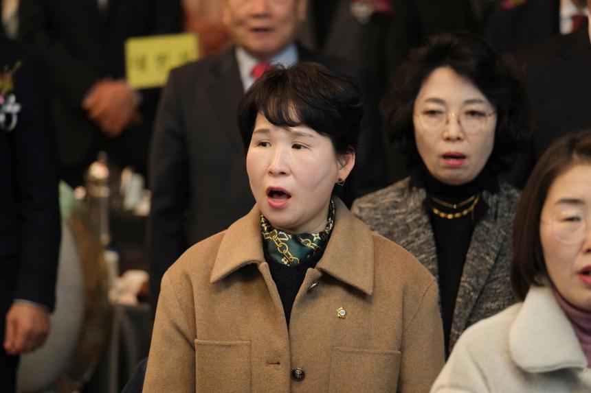 2023 자유총연맹 연말 평가보고대회  - 1