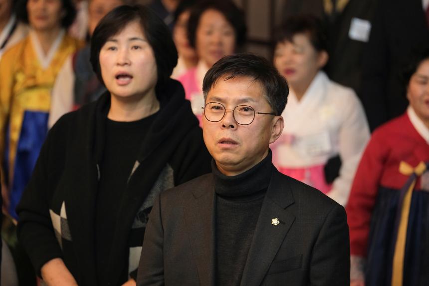 2023 자유총연맹 연말 평가보고대회  - 1