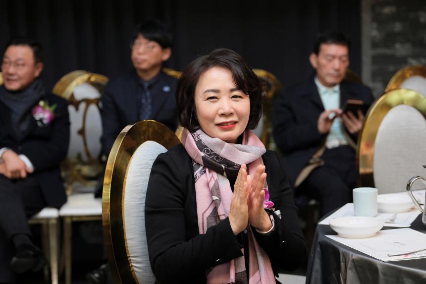 2023 자유총연맹 연말 평가보고대회  - 1