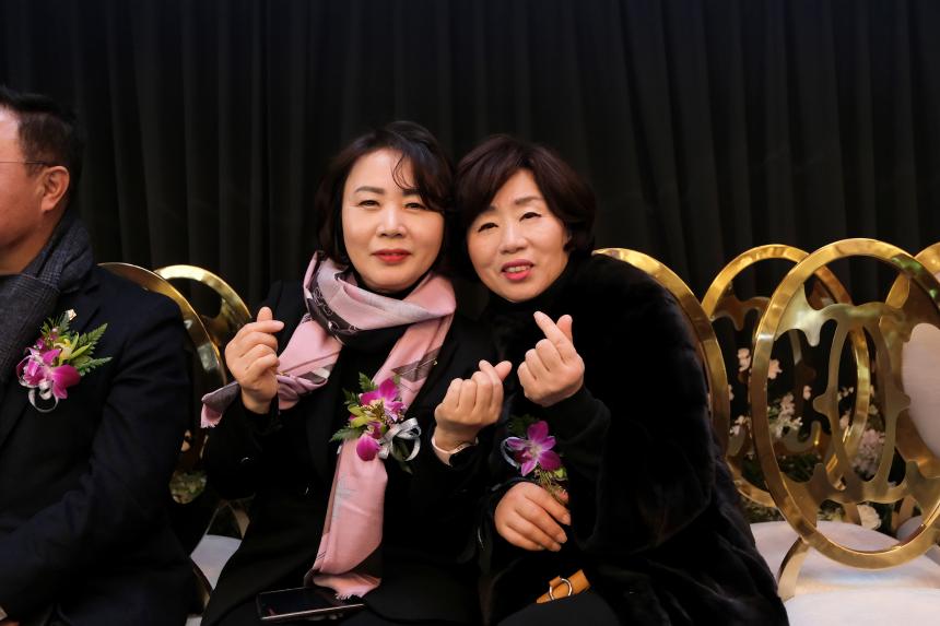 2023 자유총연맹 연말 평가보고대회 