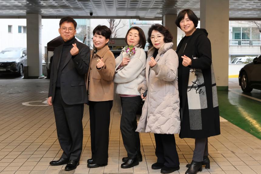 2023 자유총연맹 연말 평가보고대회 