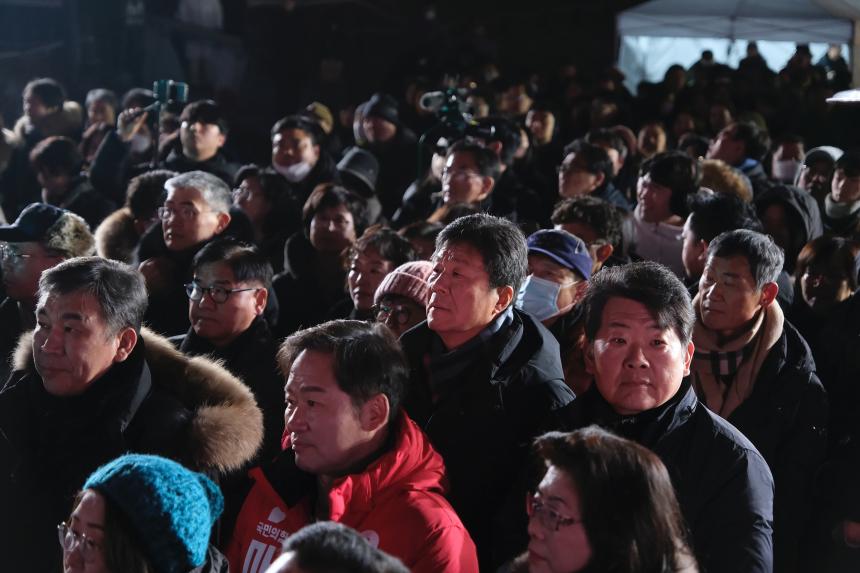 2024 하늘공원 해맞이 행사 - 2