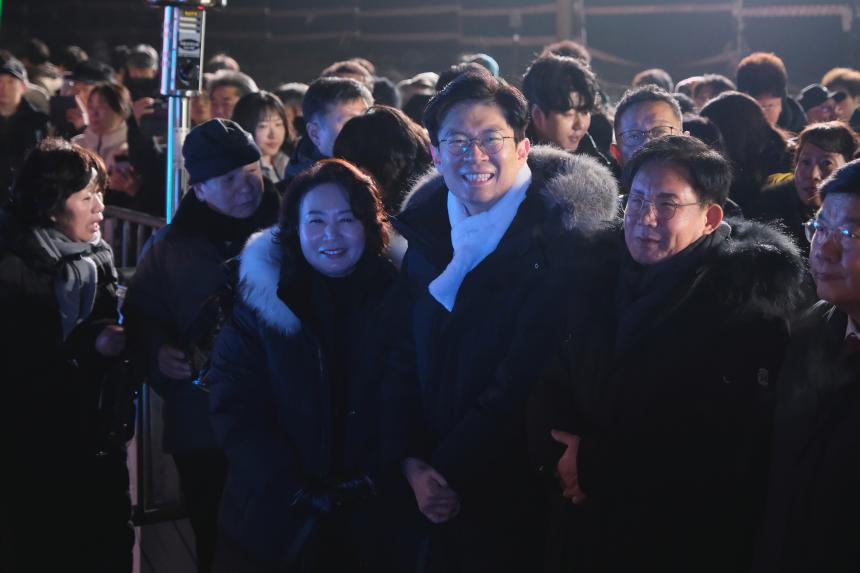 2024 하늘공원 해맞이 행사 - 4