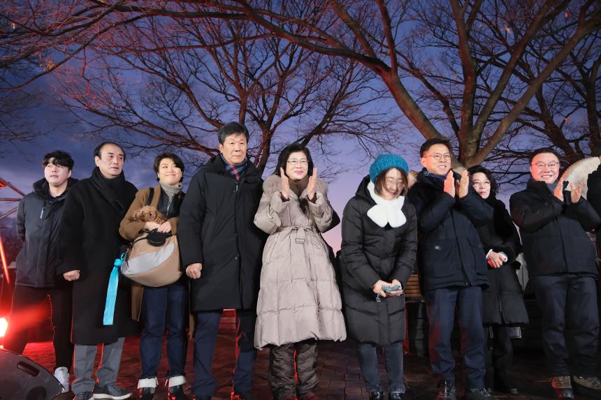 2024 하늘공원 해맞이 행사